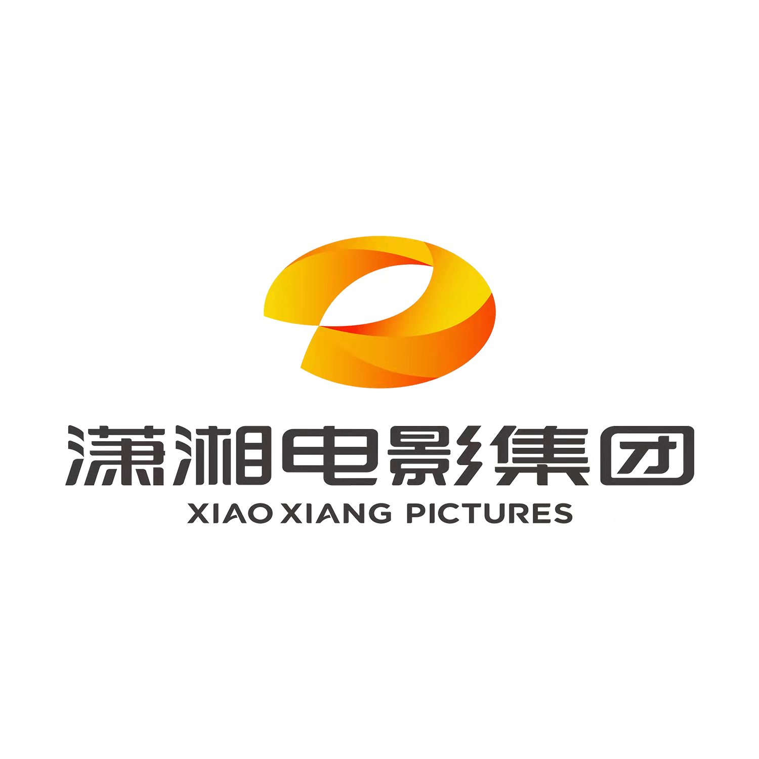 XIAO XIANG PICTURES CO., LTD.