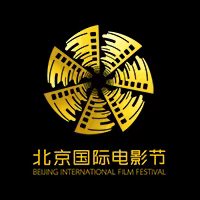 BEIJING INTERNATIONAL FILM FESTIVAL