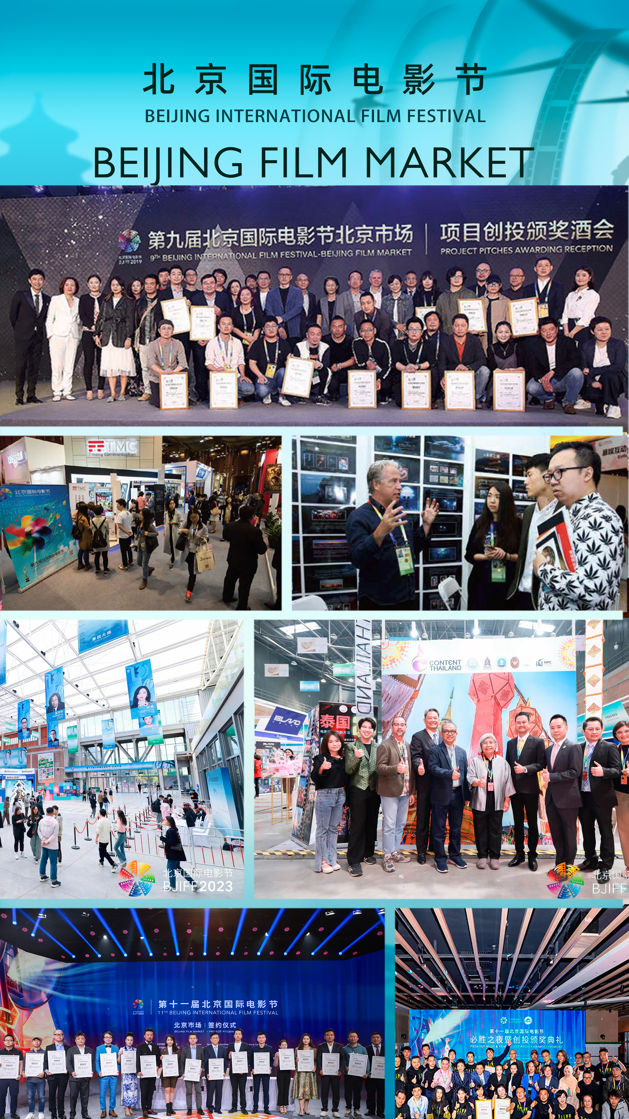 22837214.jpg 1-13.jpg