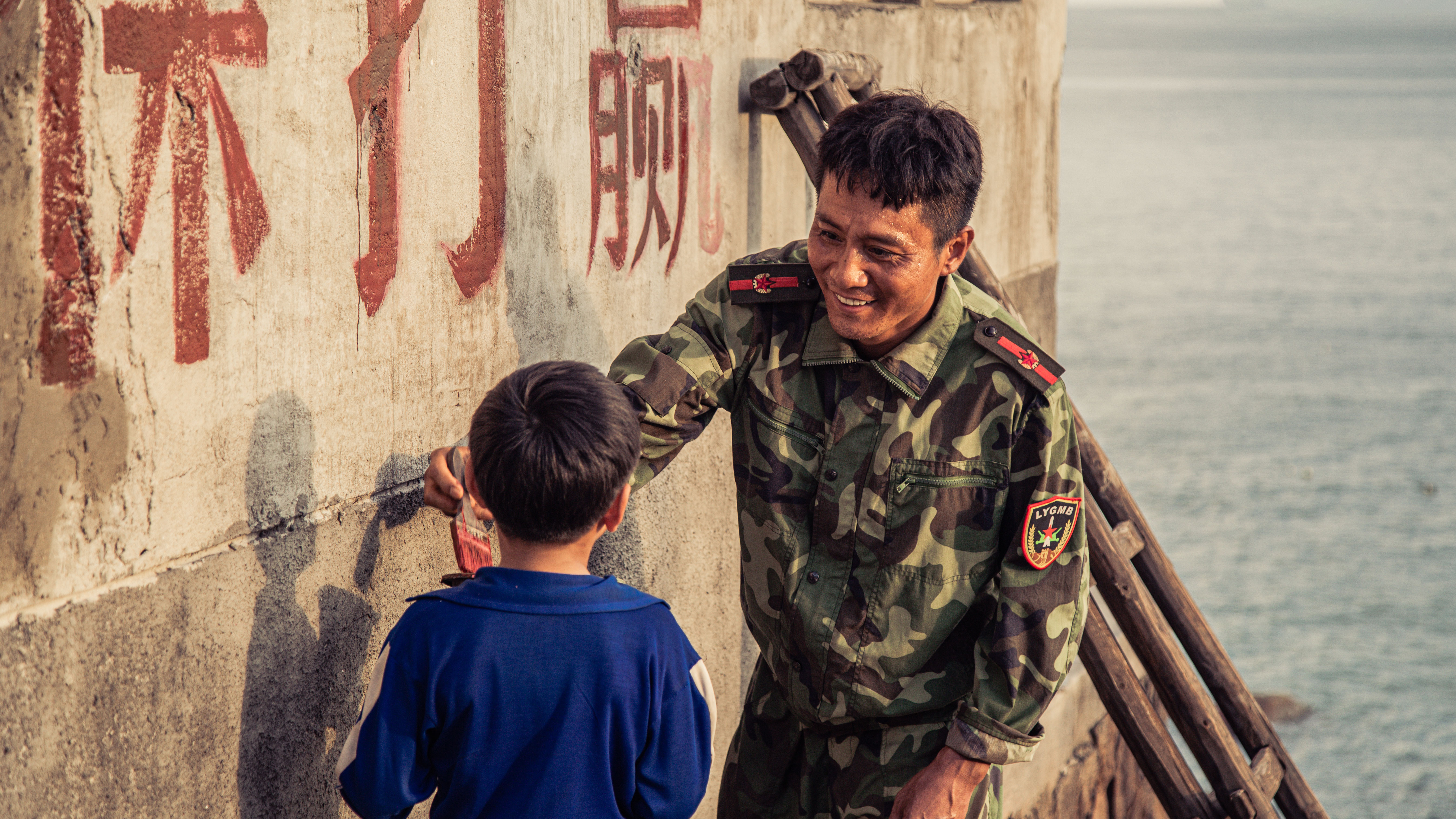 44143612.jpg 电影《守岛人》剧照-刘烨.jpg