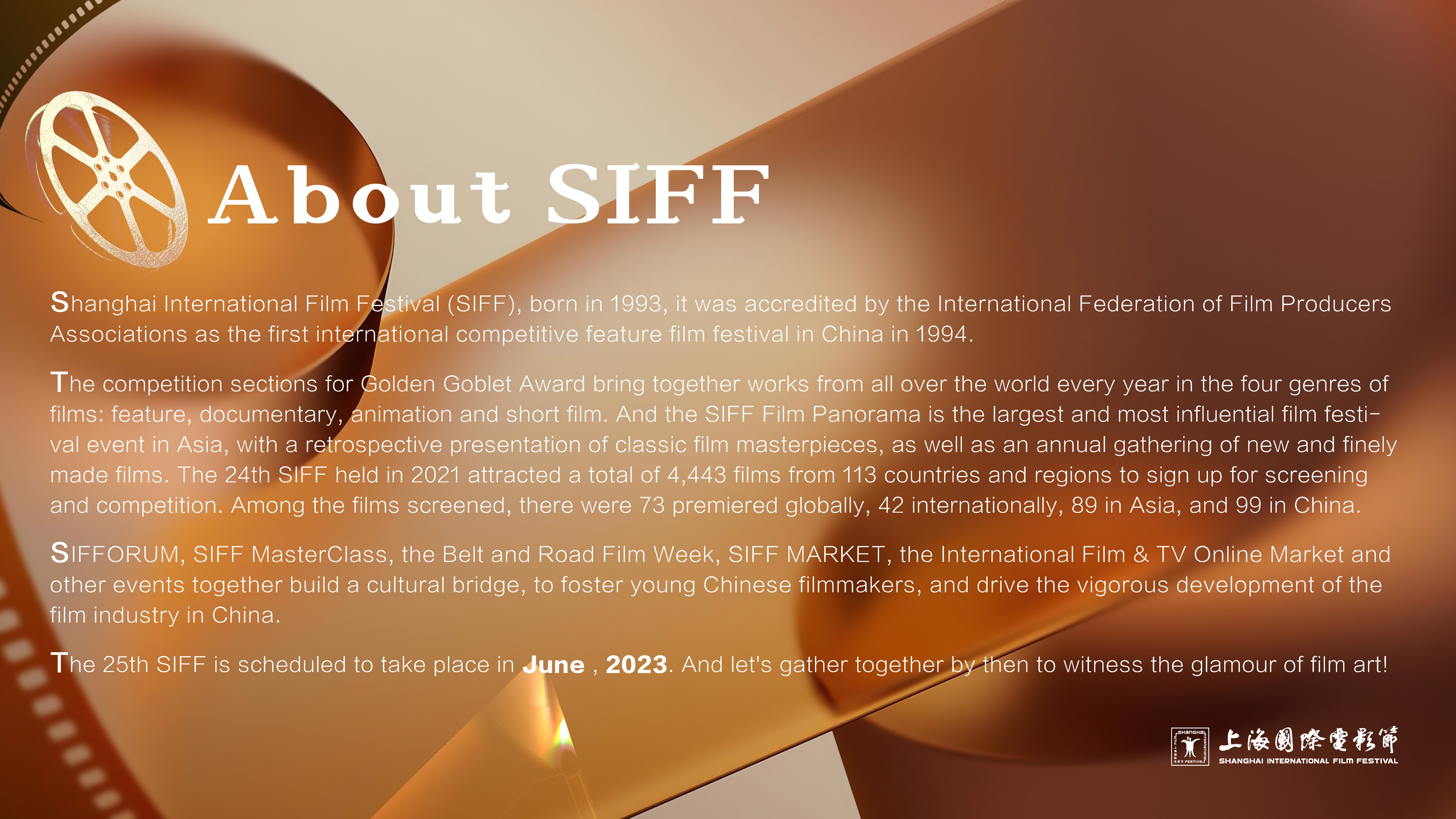 46834703.jpg 关于上海国际电影节-英文.jpg