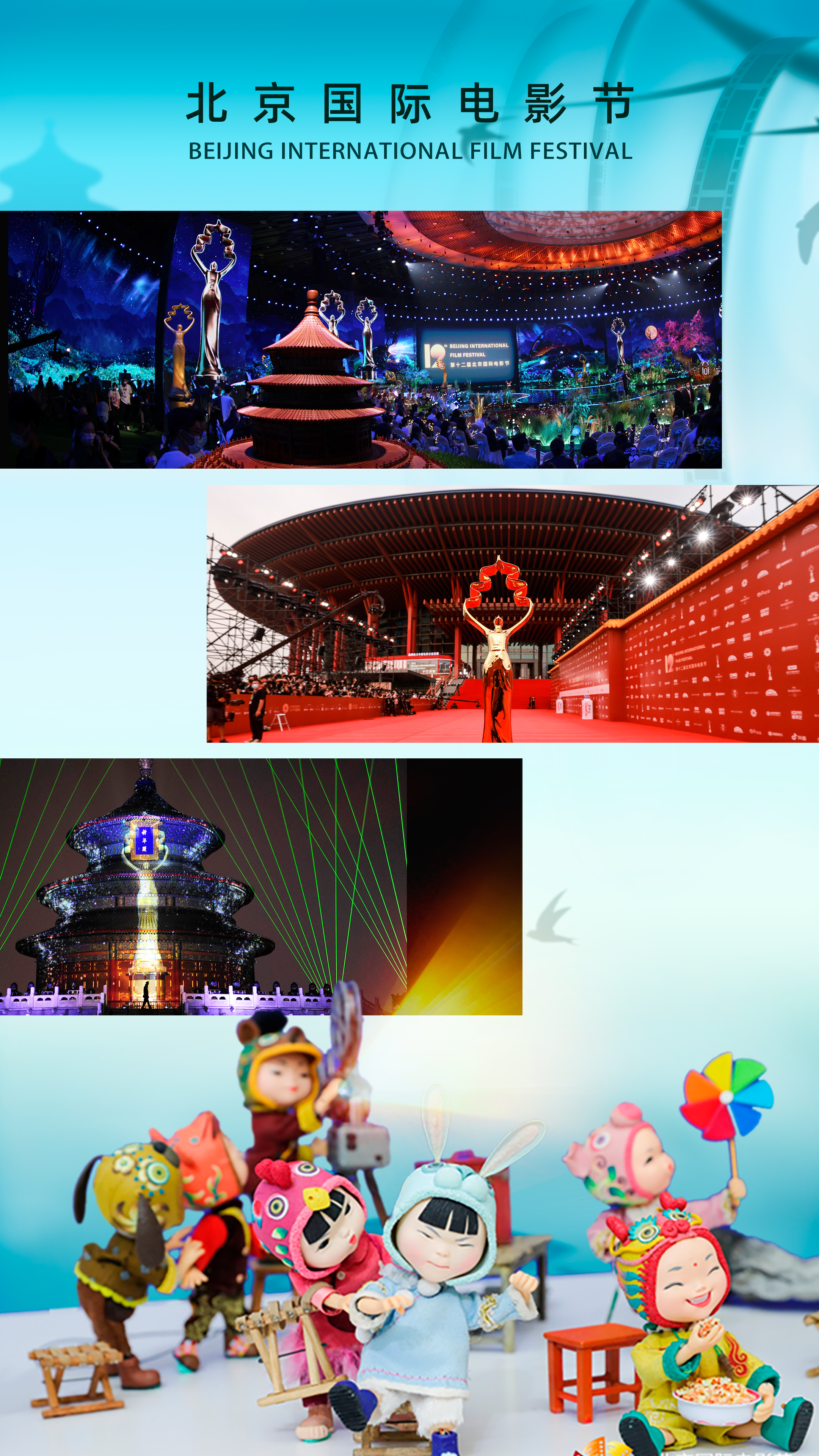 48012895.jpg 1-2.jpg