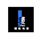 LUMEN ART AND CULTURE (BEIJING) CO., LTD.