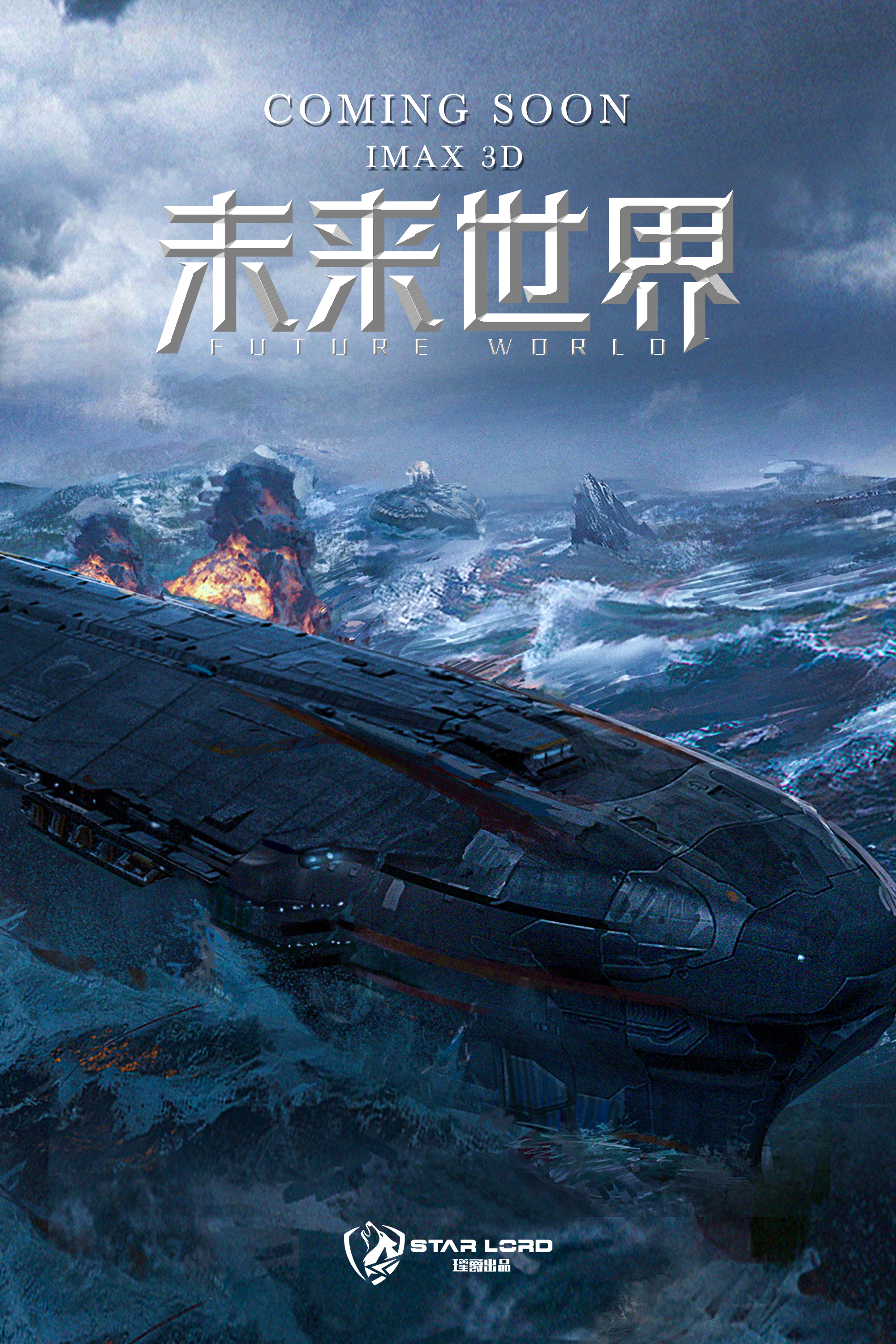 26024880.jpg 微信图片_20230224123509.jpg