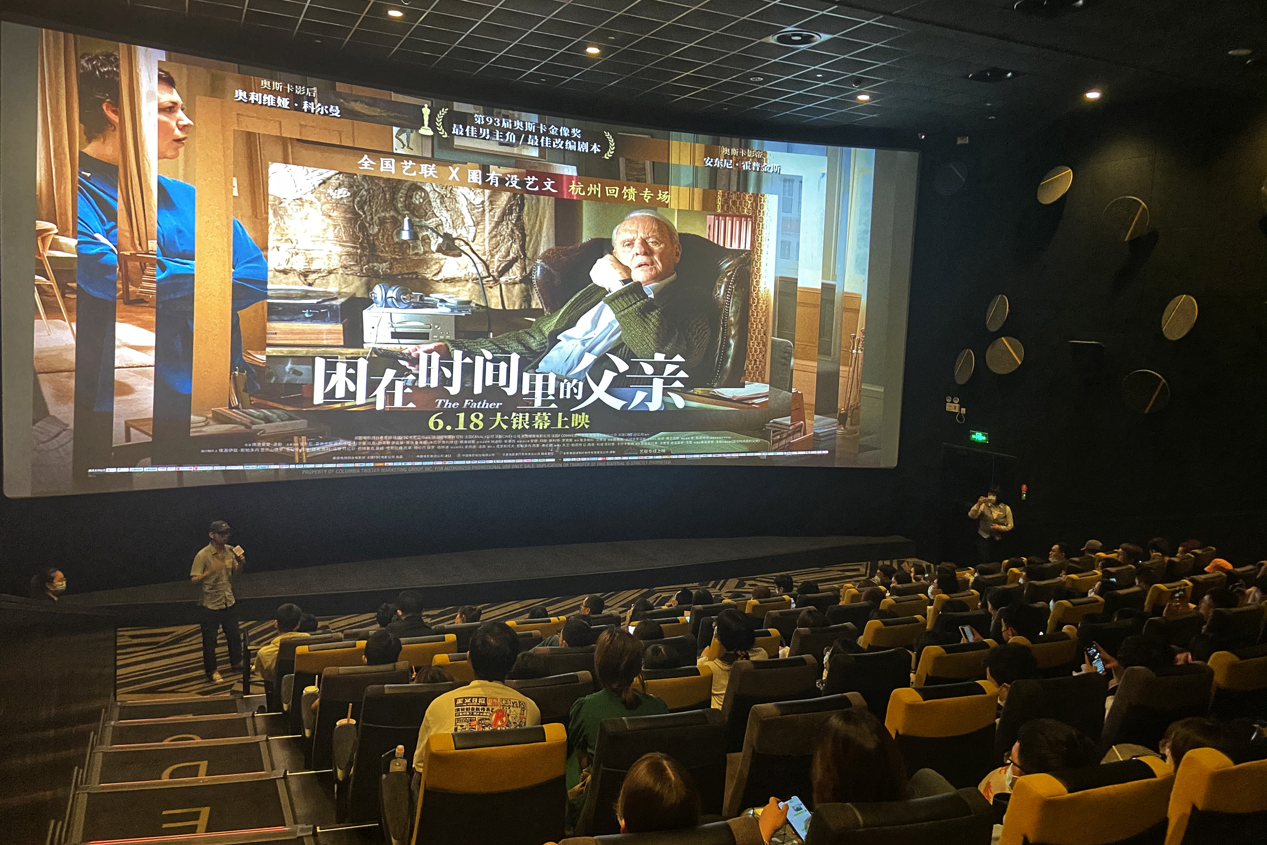 12673657.jpg 微信图片_20230224160350.jpg