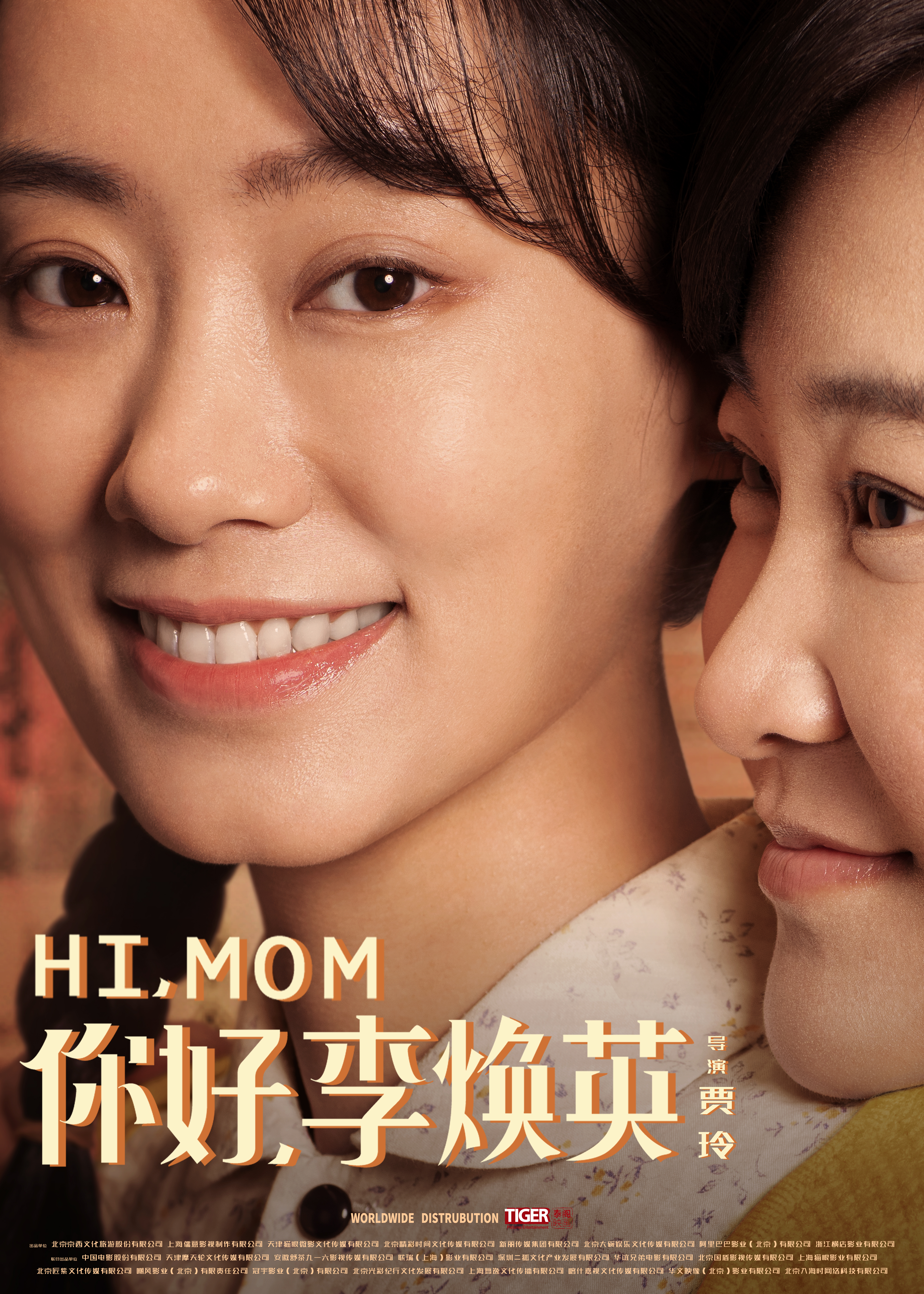 42646504.jpg 闺蜜版发包文件new.jpg