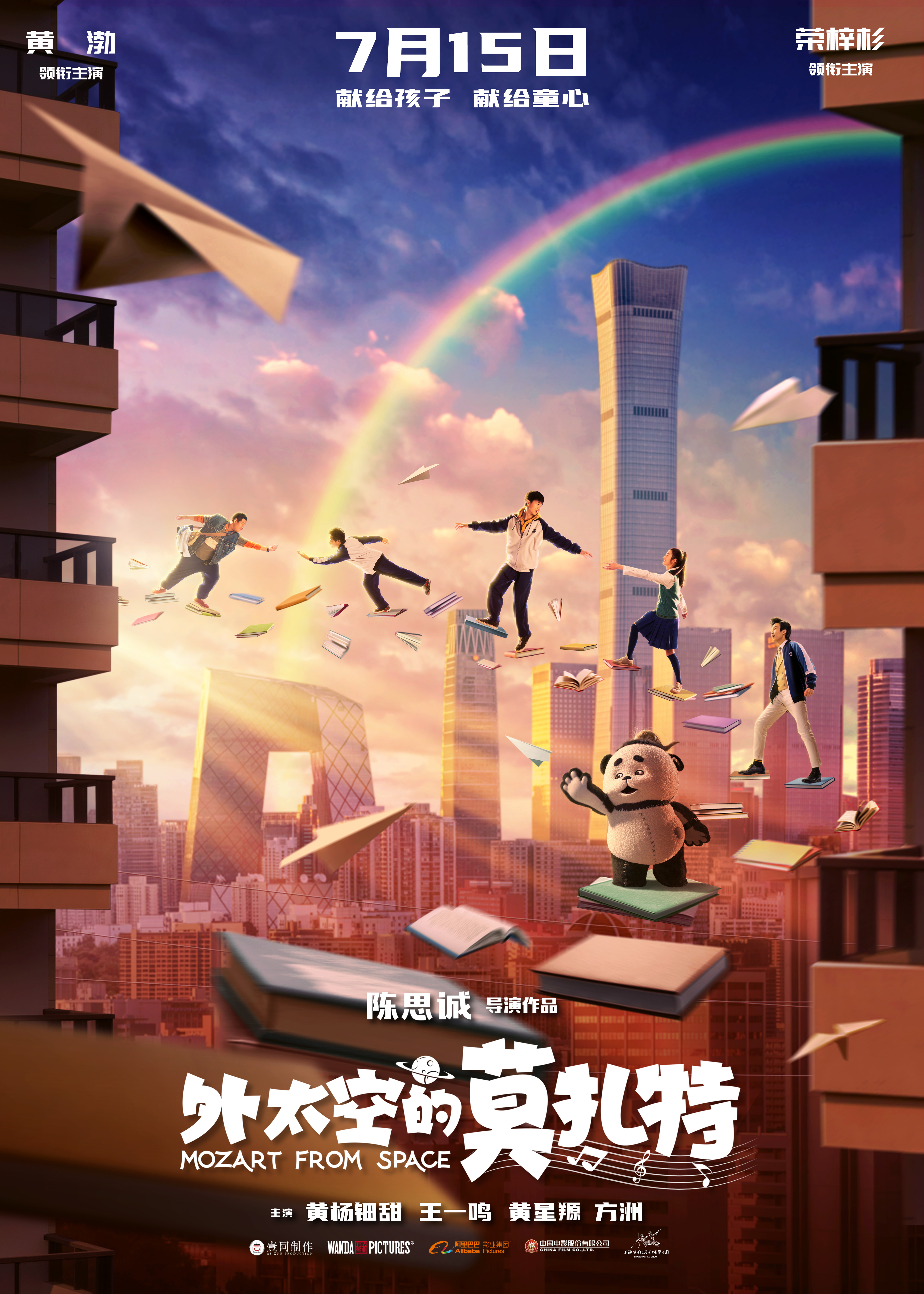 90162954.jpg 踩书版新文案3m.jpg