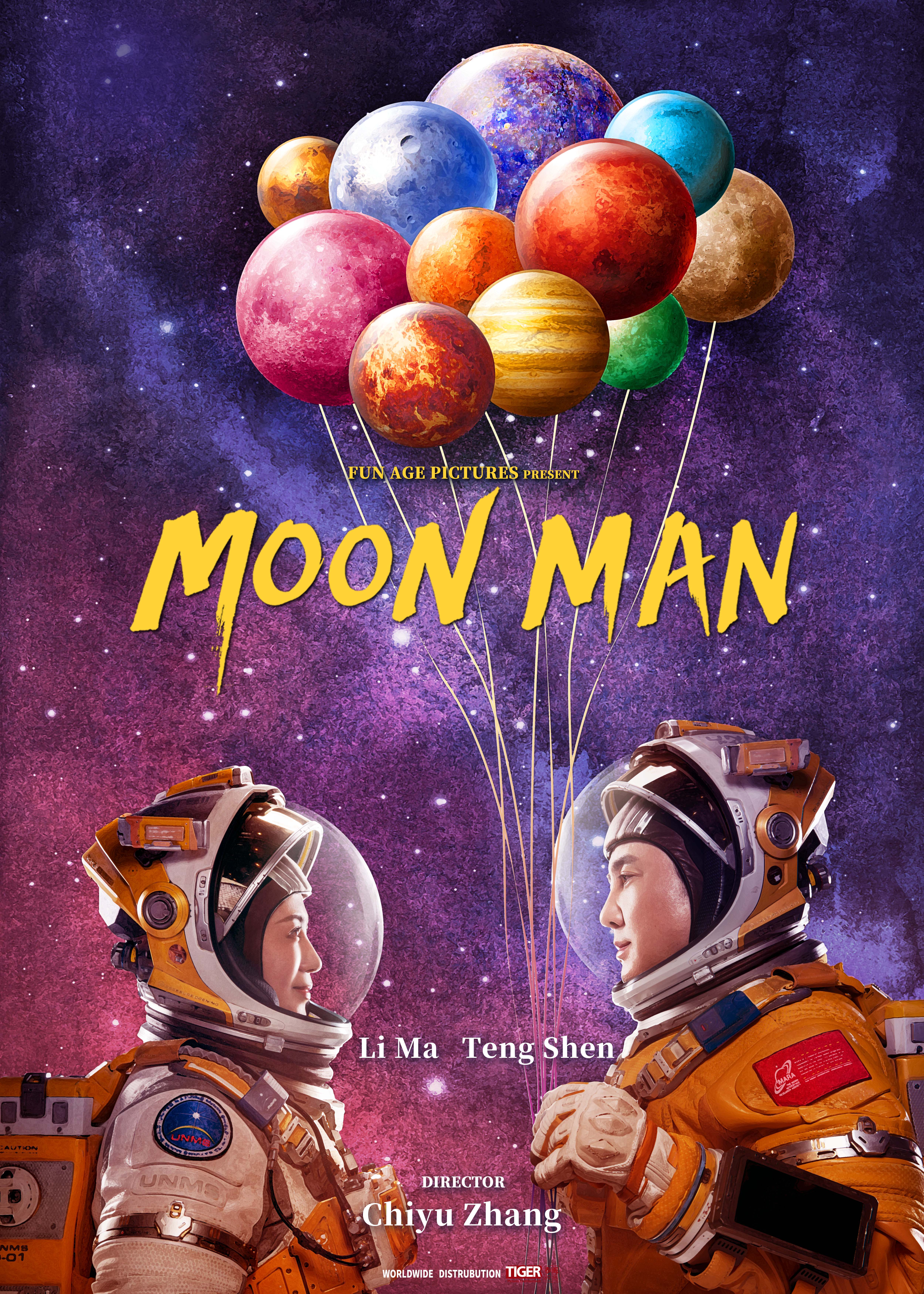 94701730.jpg 国际版本.jpg